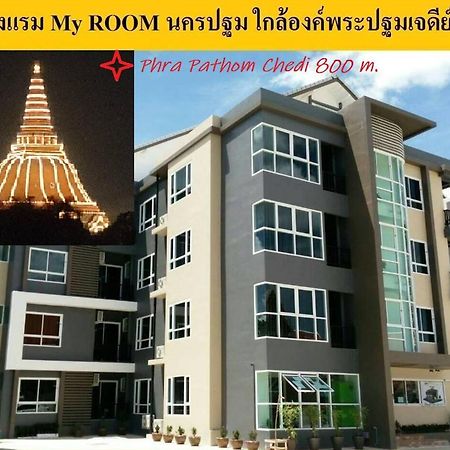 My Room נאקון פטום מראה חיצוני תמונה