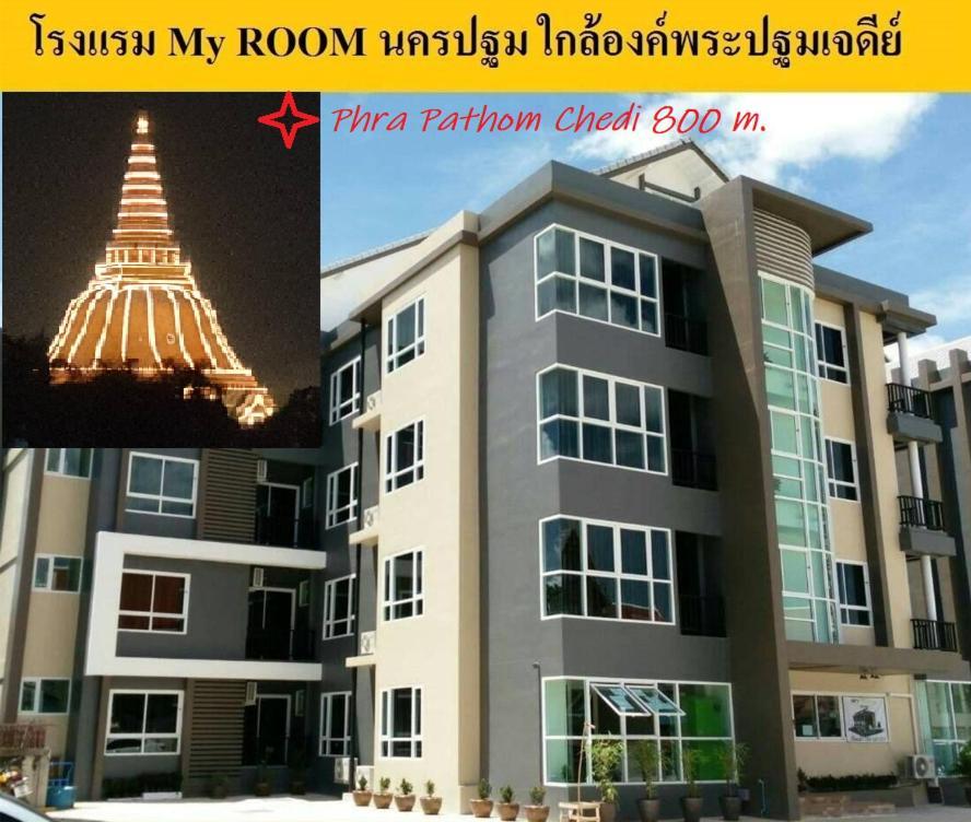 My Room נאקון פטום מראה חיצוני תמונה
